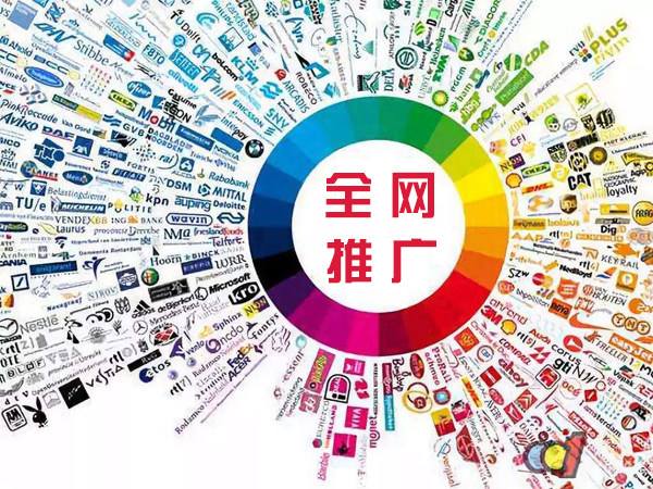 夏津传统企业进行网络营销需要注意的几个基础策略